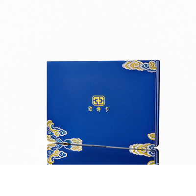 淳安产后修复调理套